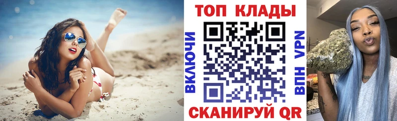 Купить МАРИХУАНА  Альфа ПВП  Псилоцибиновые грибы  Меф  Кетамин  Гашиш  Суджа
