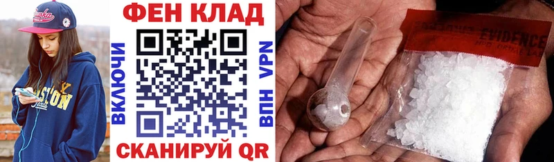Купить  Суджа  Amphetamine Розовый 