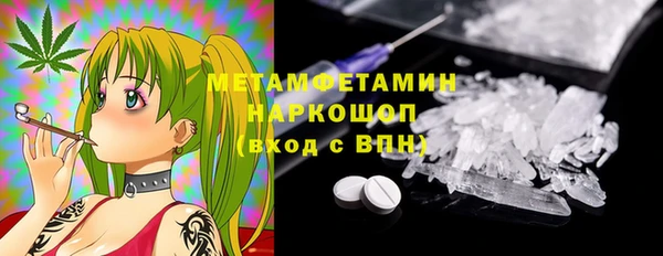 дмт Верея