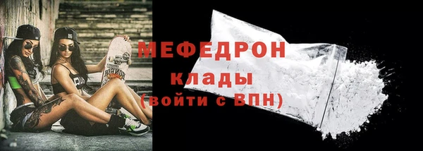 твердый Верхнеуральск