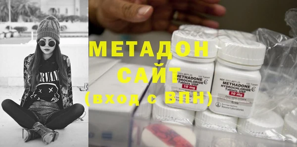 твердый Верхнеуральск