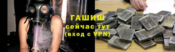 твердый Верхнеуральск