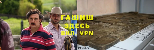 дмт Верея