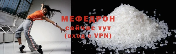 дмт Верея