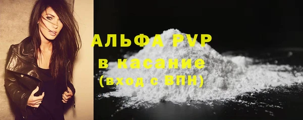 твердый Верхнеуральск