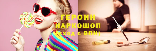 твердый Верхнеуральск