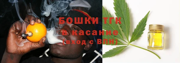 твердый Верхнеуральск