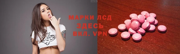 кокс Верхний Тагил