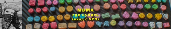 твердый Верхнеуральск