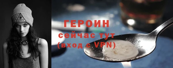 дмт Верея