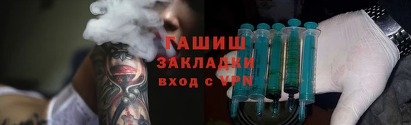 кокс Верхний Тагил