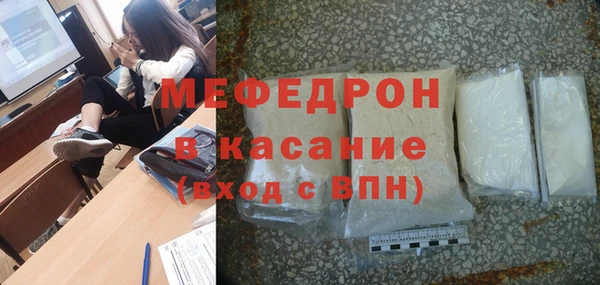 кокс Верхний Тагил