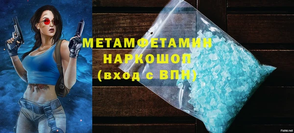 кокс Верхний Тагил