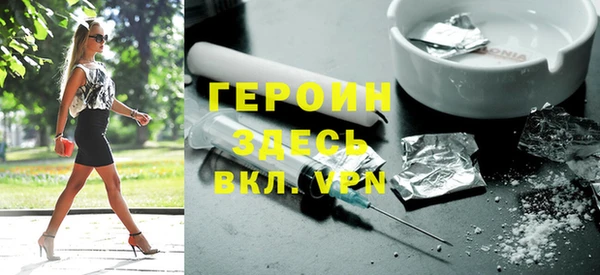 дмт Верея