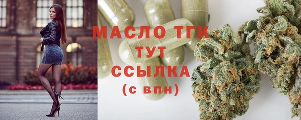 твердый Верхнеуральск