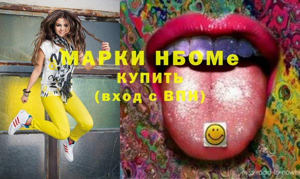 твердый Верхнеуральск