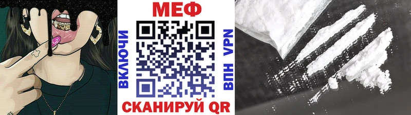 Купить  Суджа  МЕФ VHQ 