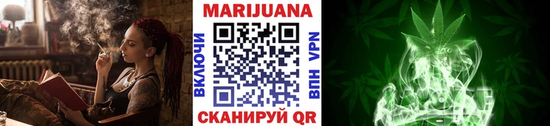 Купить где  Суджа  Каннабис Bruce Banner 